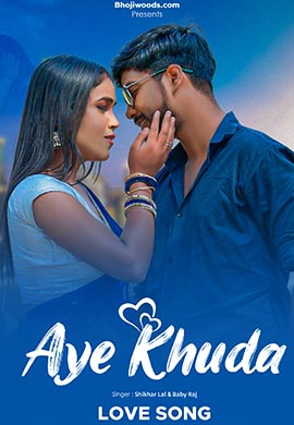 Aye Khuda